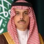 Faisal bin Farhan Al Saud (Twitter)