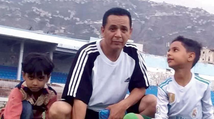 Nasser Al-Raimy and his son were killed as he held a training session for children. (Yemeni Youth and Sports Ministry) Nasser Al-Raimy and his son were killed as he held a training session for children. (Yemeni Youth and Sports Ministry)