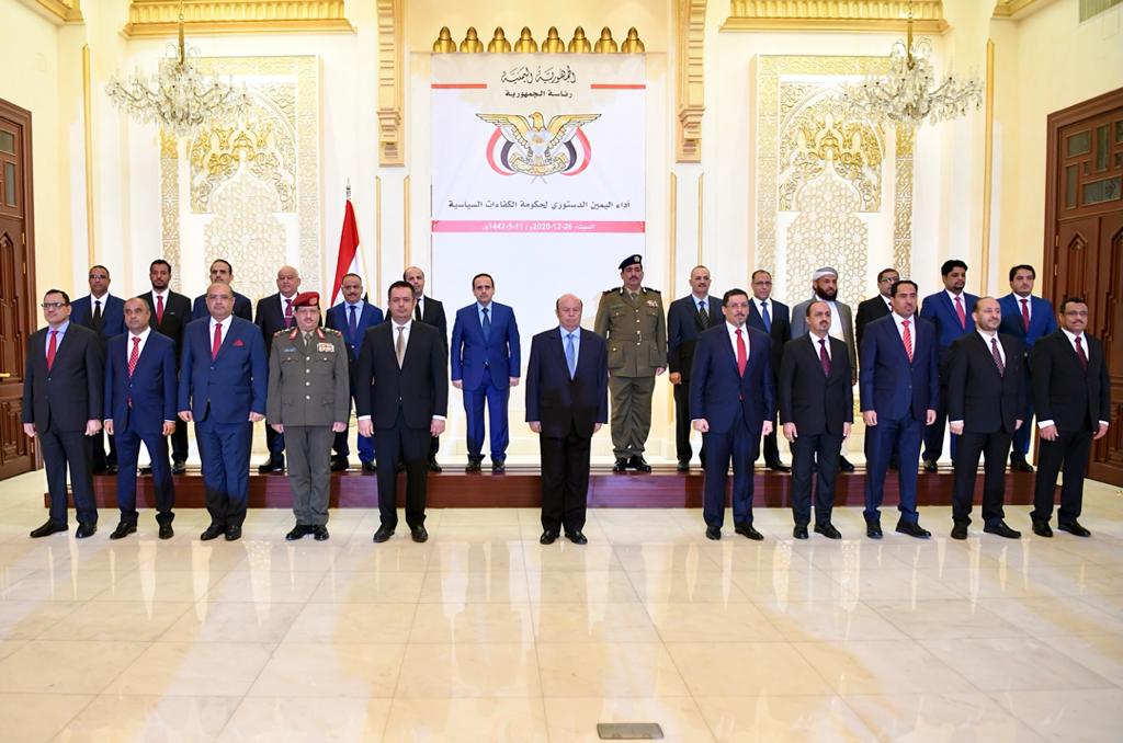 Yemen’s new unity government was sworn in on Saturday before President Abed Rabbo Mansour Hadi in Riyadh. (Saba News Agency)