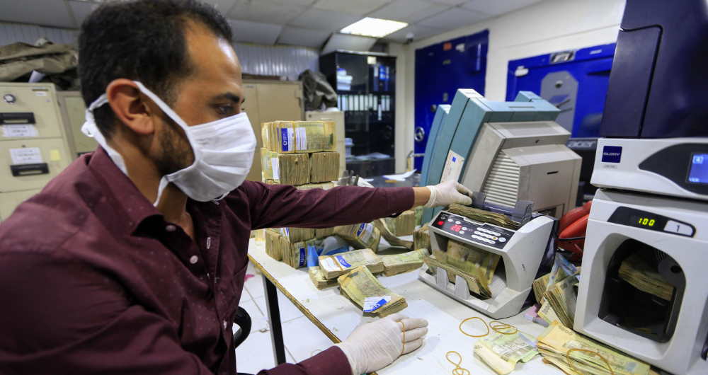 The bank claimed that the UN report could be based on misleading allegations from Yemen’s enemies. (AFP) The bank claimed that the UN report could be based on misleading allegations from Yemen’s enemies. (AFP)