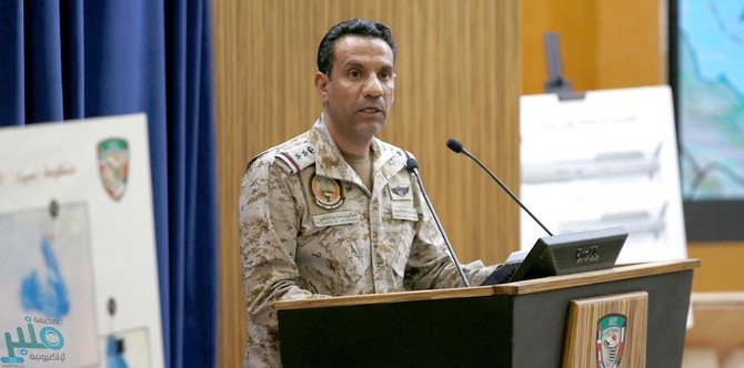 Arab Coalition Spokesman Col. Turki Al-Maliki speaks at a press conference in Riyadh. (File/Reuters) Arab Coalition Spokesman Col. Turki Al-Maliki speaks at a press conference in Riyadh. (File/Reuters)