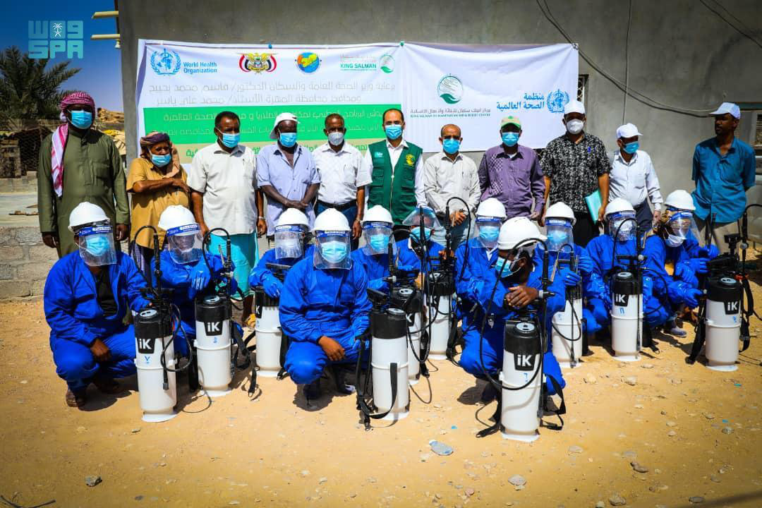 A total of 70 health care workers have been tapped to carry out the KSrelief's campaign against malaria in Al-Ghaydah and Saihout governorates in Yemen. (SPA) A total of 70 health care workers have been tapped to carry out the KSrelief's campaign against malaria in Al-Ghaydah and Saihout governorates in Yemen. (SPA)