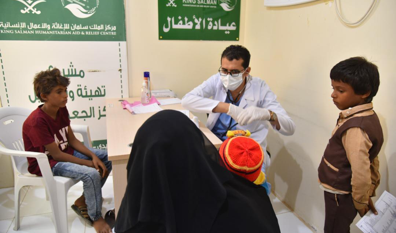 The Emergency Center for Epidemic Diseases Control in Hajjah, Yemen continues to provide treatment services to beneficiaries with the support of the King Salman Relief Center. KSRelief). (SPA)