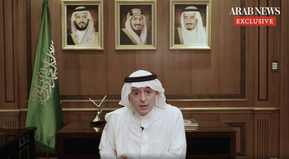 In an exclusive interview with Arab News, Adel Al-Jubeir stressed that the relationship between Saudi Arabia and the US was “strong, dynamic and multifaceted.” (AN Photo) In an exclusive interview with Arab News, Adel Al-Jubeir stressed that the relationship between Saudi Arabia and the US was “strong, dynamic and multifaceted.” (AN Photo)